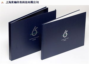 山西產(chǎn)品包裝設(shè)計(jì) 電腦圖文設(shè)計(jì)的藝術(shù)與創(chuàng)新