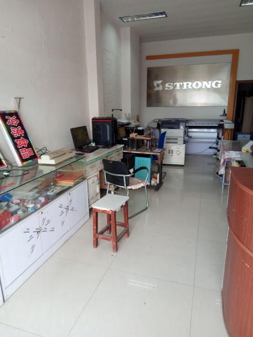 圖文并茂，源于泰格電腦超大復(fù)印 輕應(yīng)用主題與設(shè)計(jì)的藝術(shù)