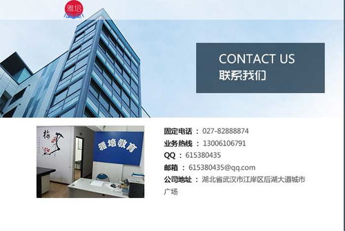 培優(yōu)教育，您的專業(yè)顧問 電腦圖文設(shè)計(jì)的成才之路與明智選擇