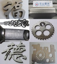 掛式電視柜選購(gòu)與激光切割技術(shù) 打造現(xiàn)代家居與精密制造的完美融合